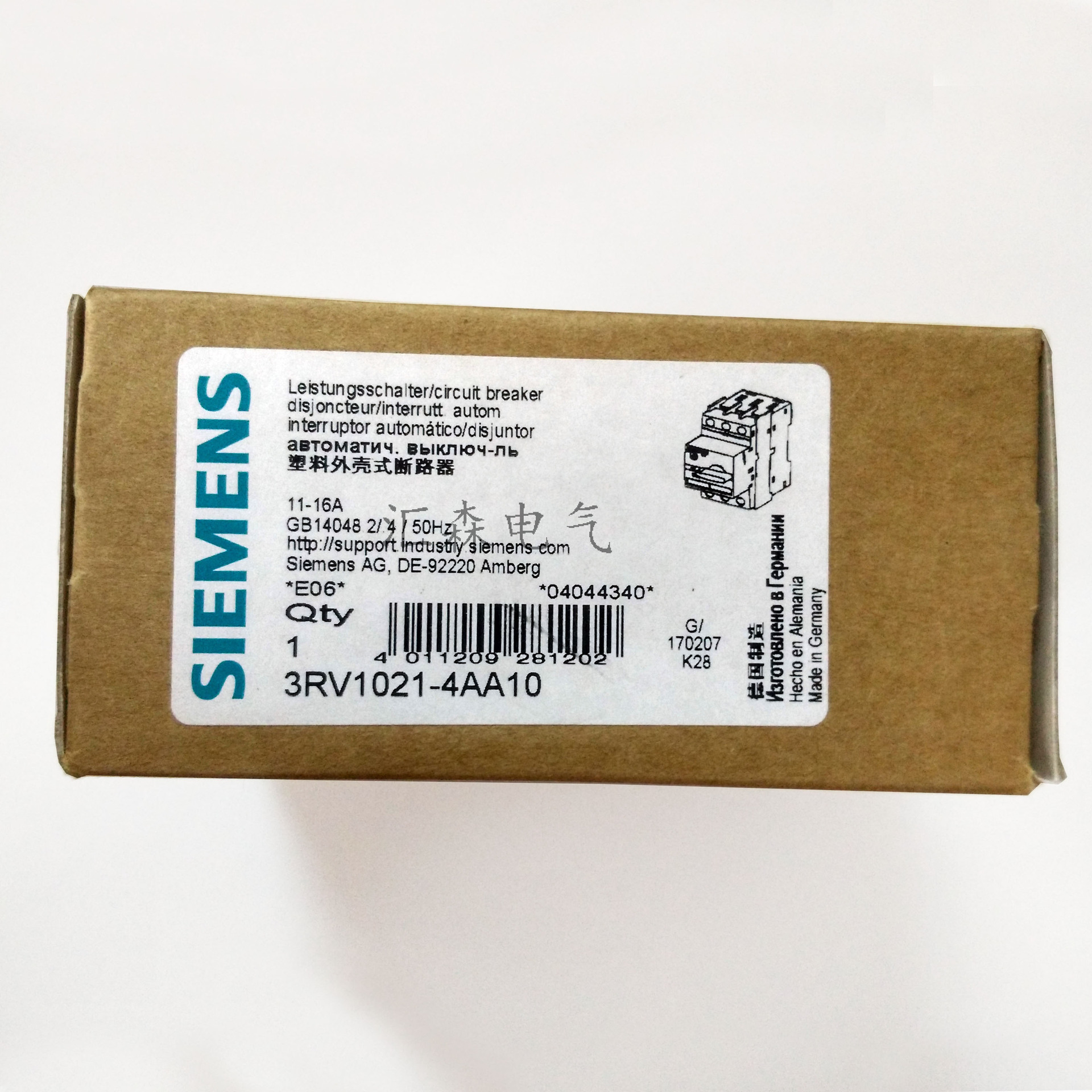 Siemens 西门子 3RV1021-4AA10 断路器3RV1021