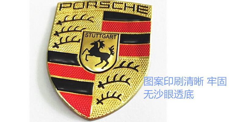 tpu胶章商标