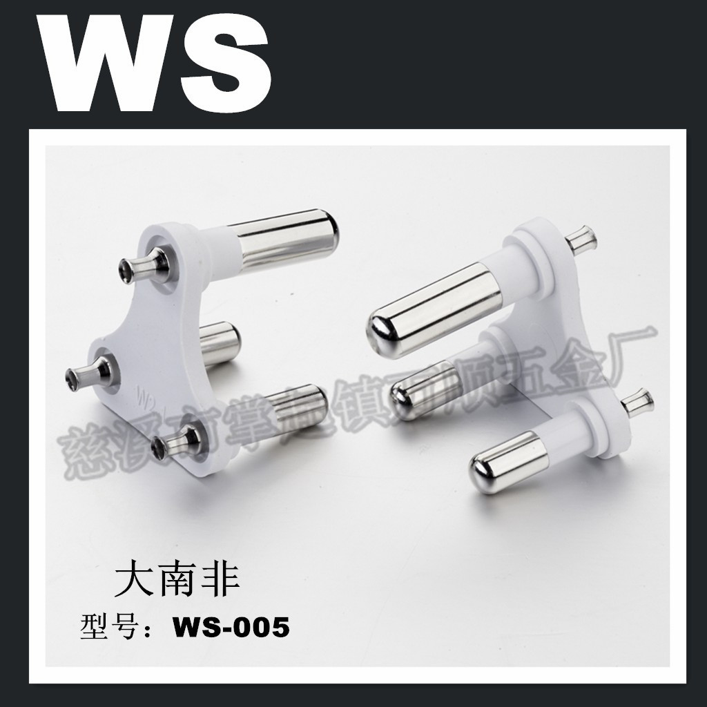 现货供应 三芯大南非 三角包塑 电源线插头支架 现货供应