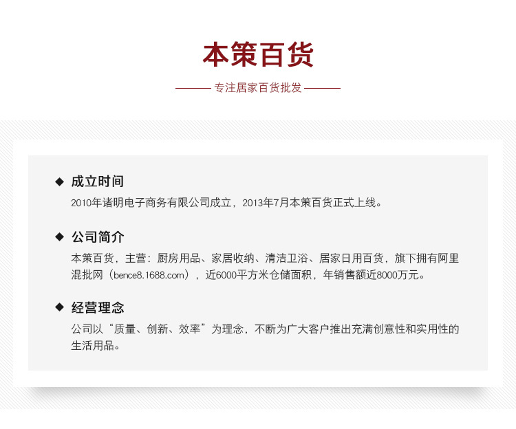 加厚面盆日用品百货家用多功能洗衣洗脸盆大号塑料盆简约脸盆批发详情14