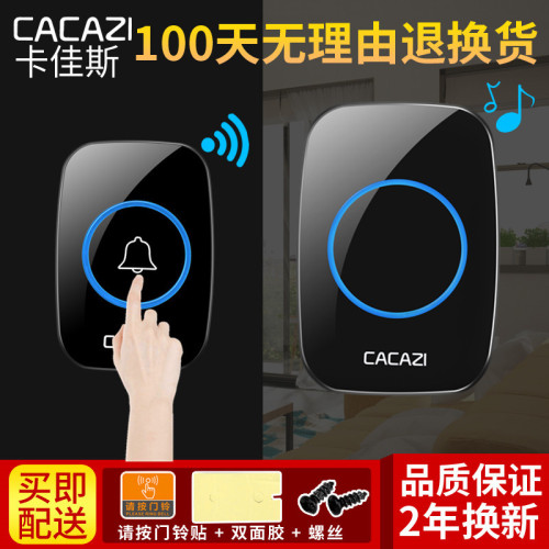 Foreign trade manufacturer wireless doorbell smart home remote doorbell wireless electronic doorbell elderly pager
