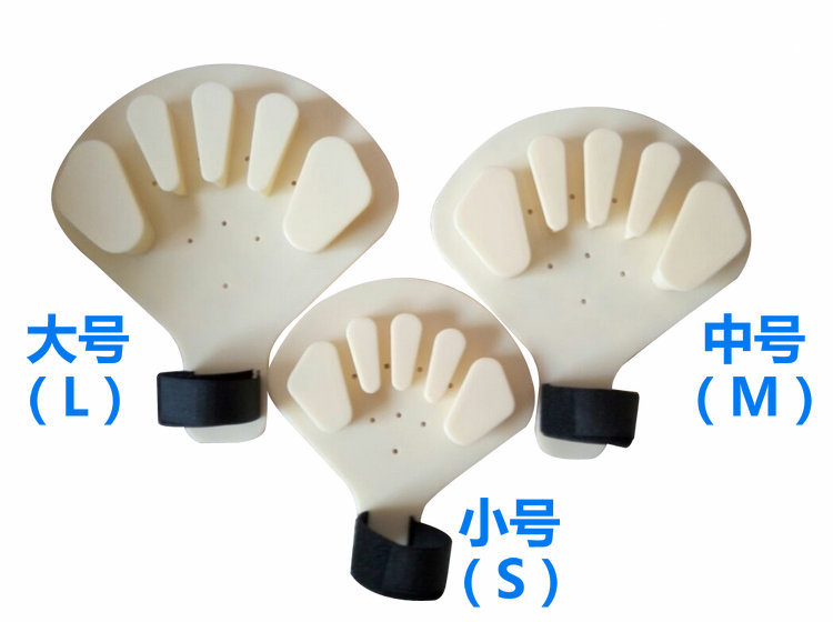 Bang Mengda Finger Divider Finger Board Stroke Hemiplegia Spasm Finger Fixed Separation Correction Rehabilitation Training Equipment