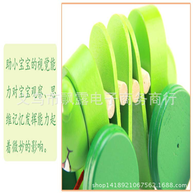 4422238841_1532969773