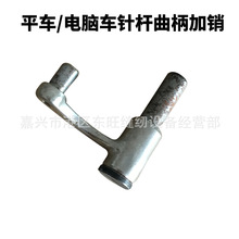 8700 8500ƽ܇/��X�p�x�CᘗU�����U���� ���I�p�x�C���