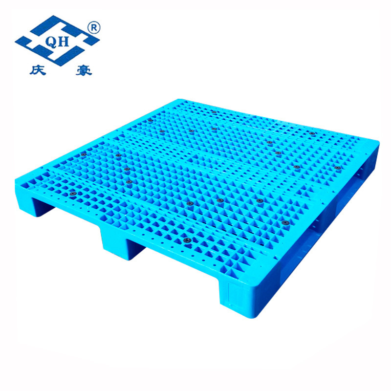 1313H网格川字型 防潮网格仓储双面塑料托盘 塑料卡板厂家