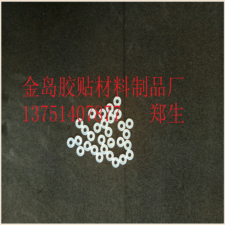 金岛原图片IMG_20170223_153941