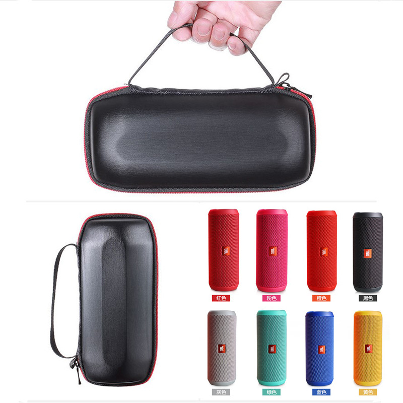适用于JBL无线蓝牙音箱音响eva包保护套便携包JBLFlip4 3 2收纳包