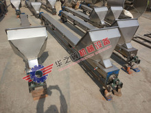 营口白钢螺旋上料机 面粉大米白钢绞龙 可配振动筛储料斗搅拌机用