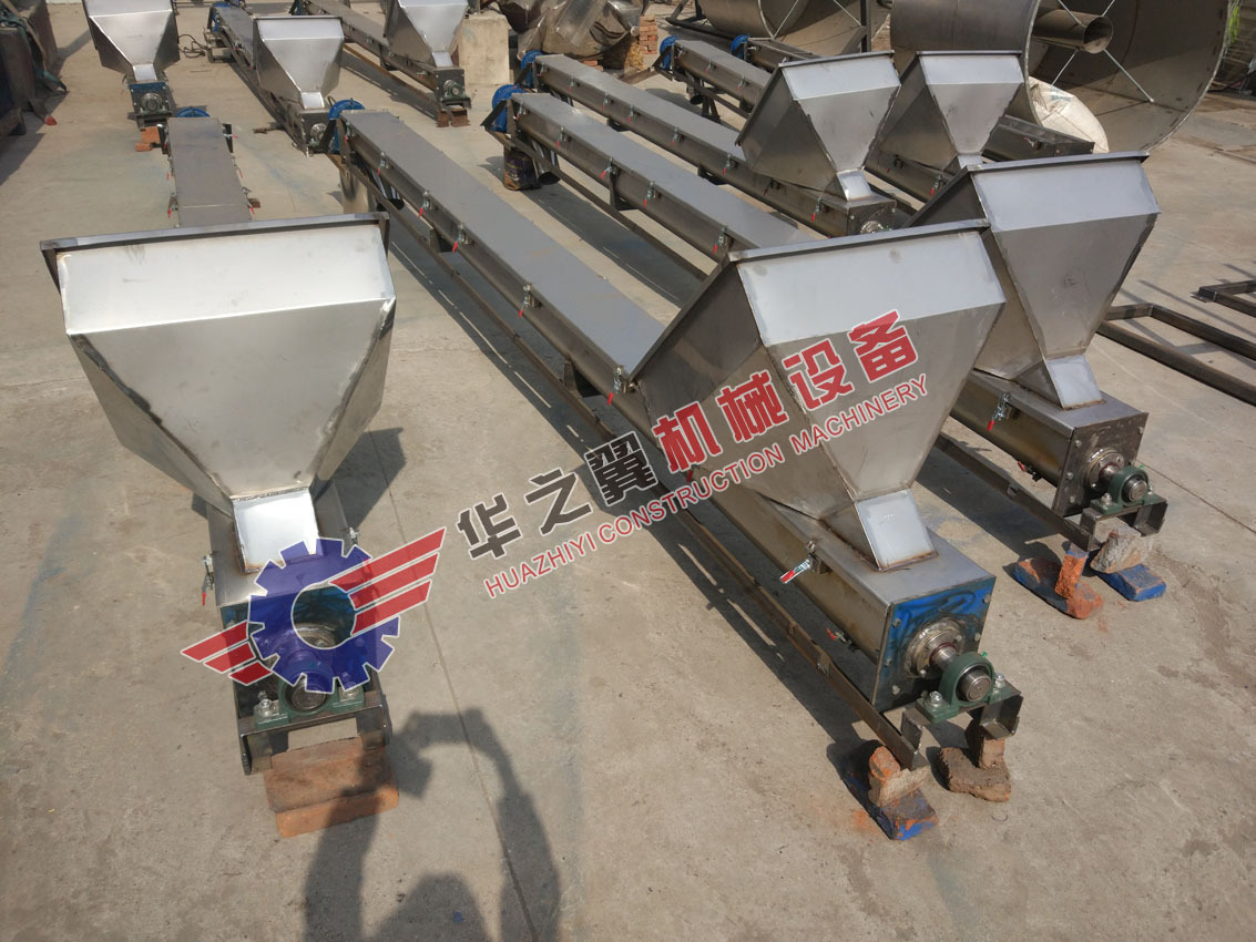 厂家可定制各规格螺旋上料机 不锈钢输送机 塑料粉末