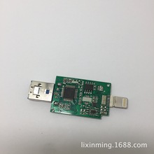 安卓USBtypeCU盘适用iphone567四用扩容器四合一3.0优盘板PCB