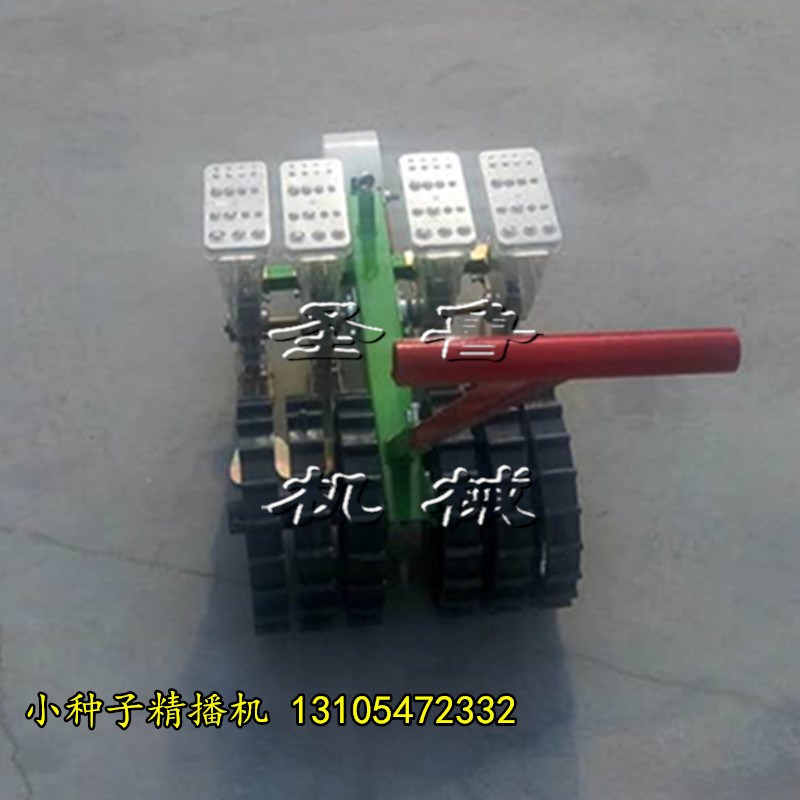 手推精播機(jī)2