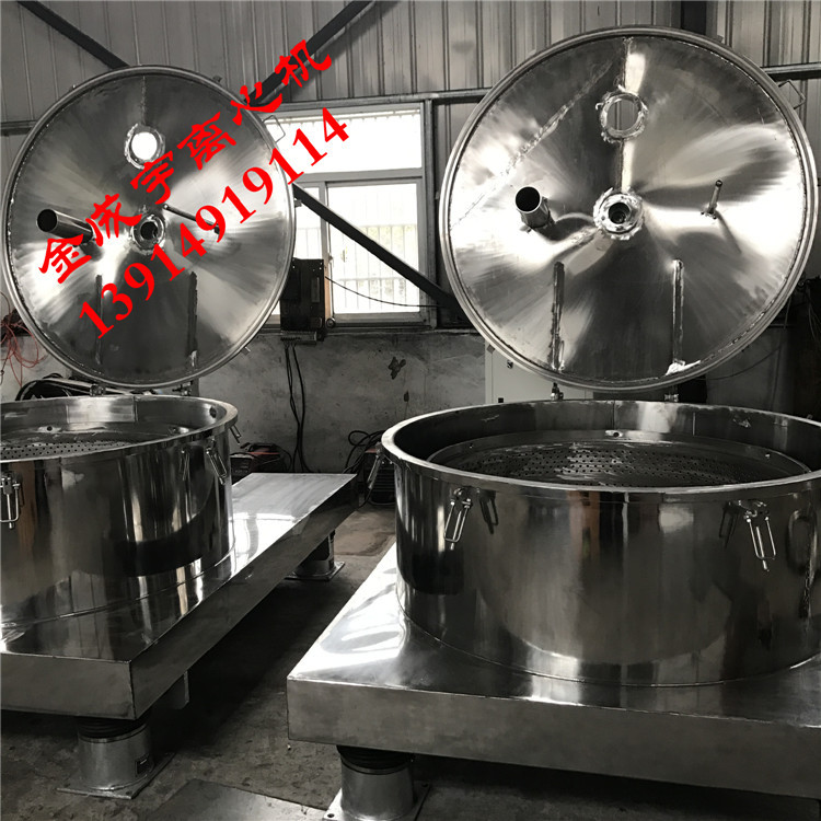 平板式吊袋离心机PD1250型化工制药食品用