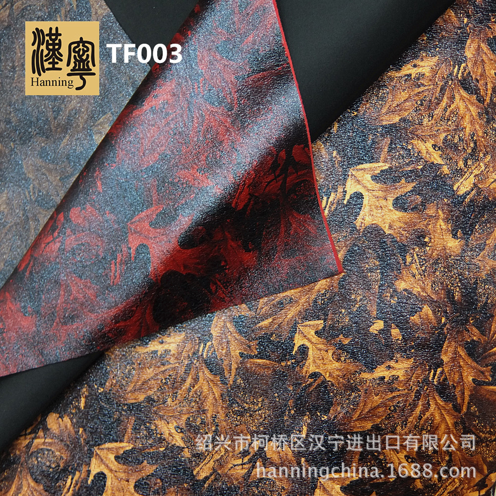 工厂TF003麂皮绒烫金仿PU皮复合空气层 服装夹克波西米亚欧标时装