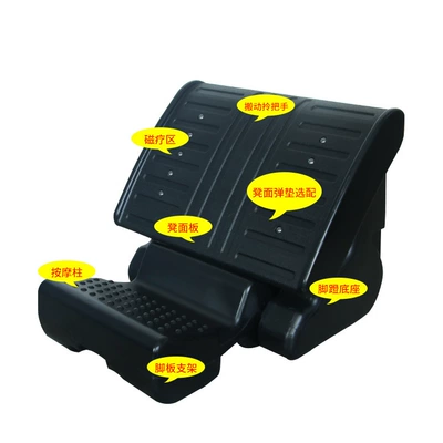 Sitting Stool Business Car – Other Automotive Interior Supplies