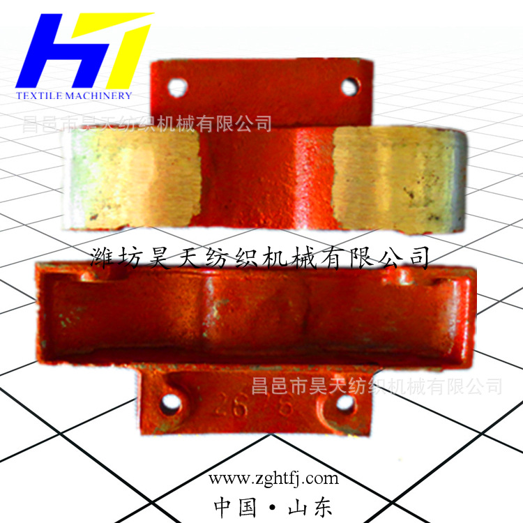 供应潍坊昊天纺织配件,GA615织机配件,GA615-2676*2677