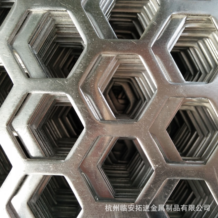 六角孔冲孔网 不锈钢六角孔冲孔网板直销定做 杭州六角孔网现货