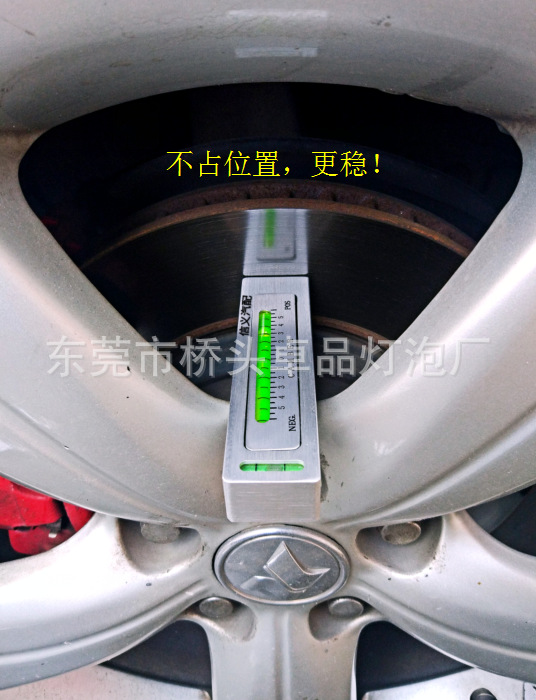 1O7Y1{K6}G)8SZUKC]O5L$N