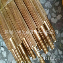 ��������C46200�����S�~ C46700���״����S�~�� ��ĥ�S�~��