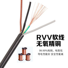 4о1ƽ���Դ���S�GRVV4*1�o�׾��o���~�����O��늚��O���������