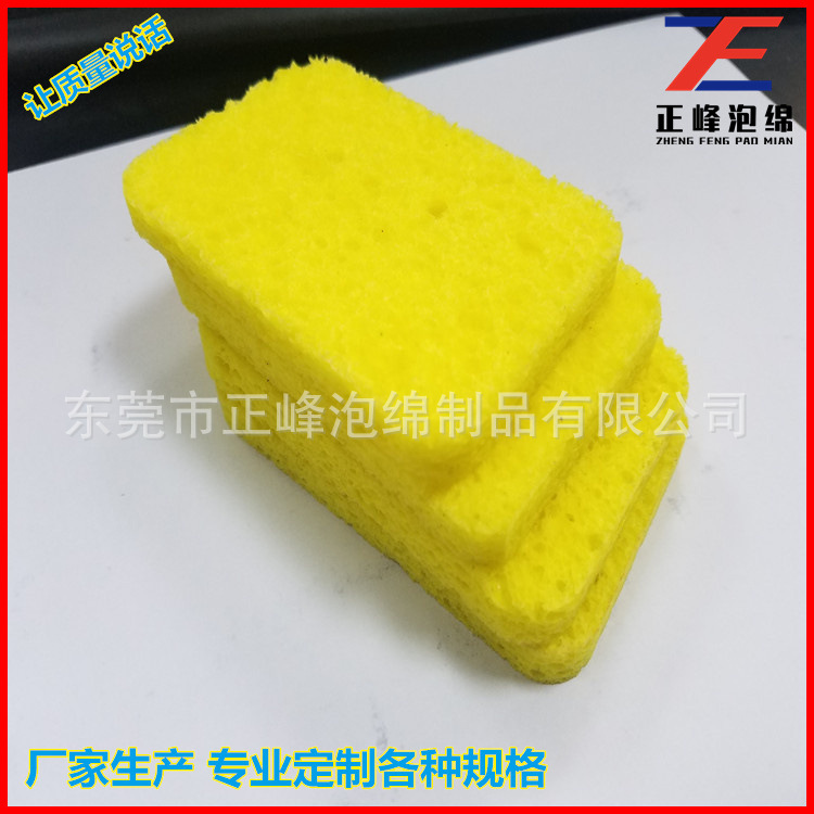 厂家生产加 工各类海绵 木浆棉 电极片木桨棉 量大价优