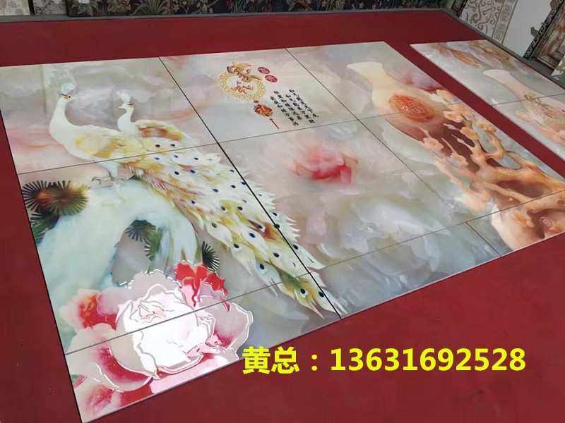 微信圖片_20170327094020