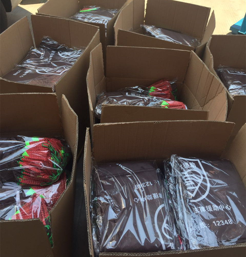 170857255964720013_副本