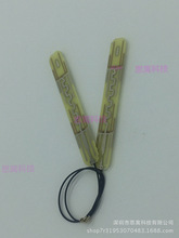 2.4G /5.8G�p�l�o��·����wifi�W��1��ipex PCB����8DB�������쾀