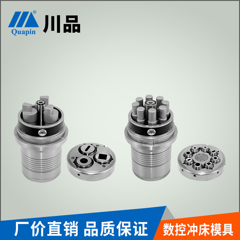 供应芬宝转塔冲床 Euromac数控冲床厚转塔多子模优诺麦克多子模