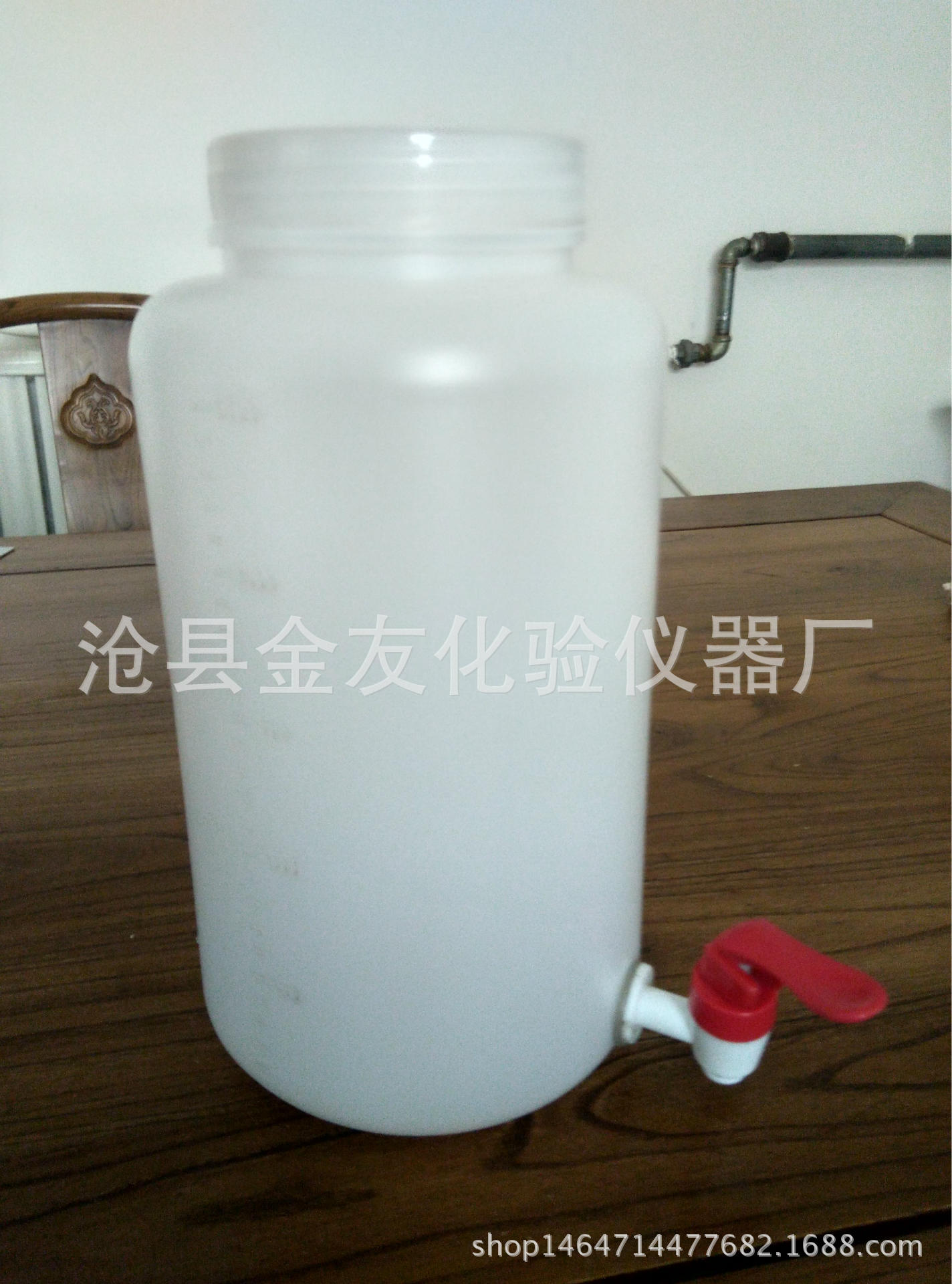 厂家供应 2L塑料 放水瓶下口瓶实验室耗材容量方形试剂瓶
