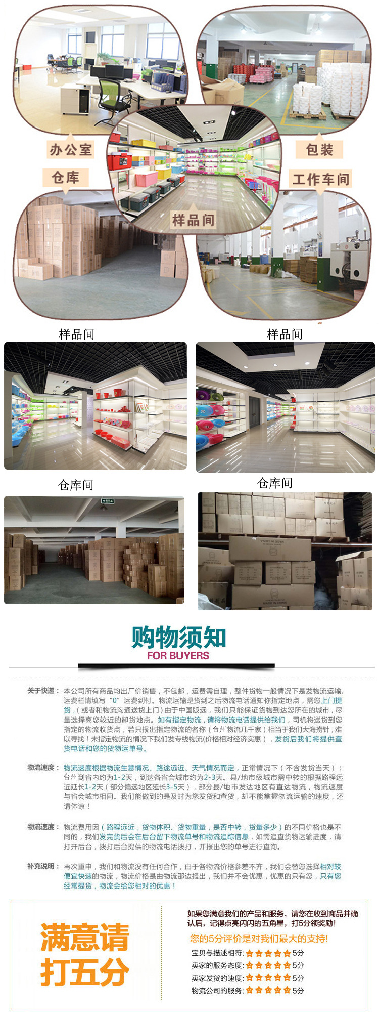 家用加大加厚柔软塑料苍蝇拍驱蚊拍大号塑料结实苍蝇拍工具配蝇夹详情30