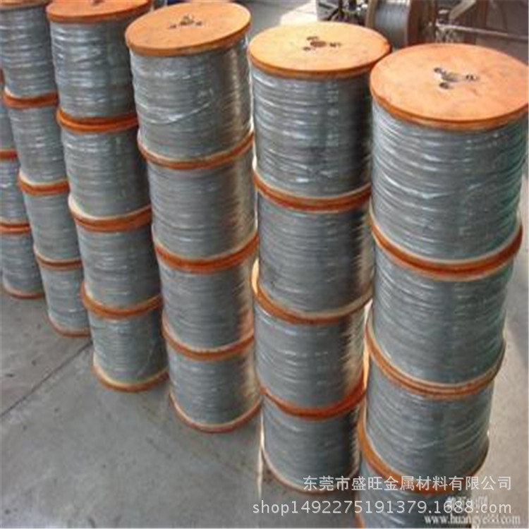 u=863716538,1023223681&