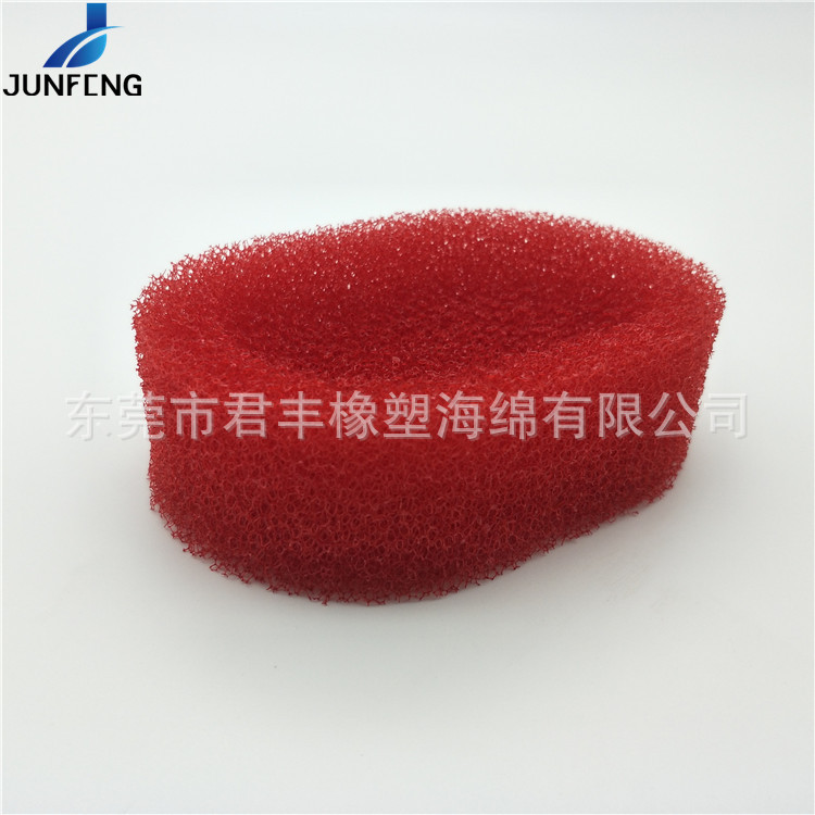 椭圆形肥皂托 120*88*35mm红色海绵香皂内托 快速过滤水分