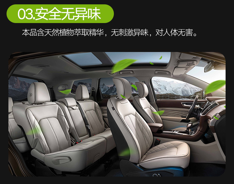 Car Interior Maintenance Wax, Interior Dashboard Restoration Agent, Repair for Black Discoloration, Repair Liquid, Dashboard Wax