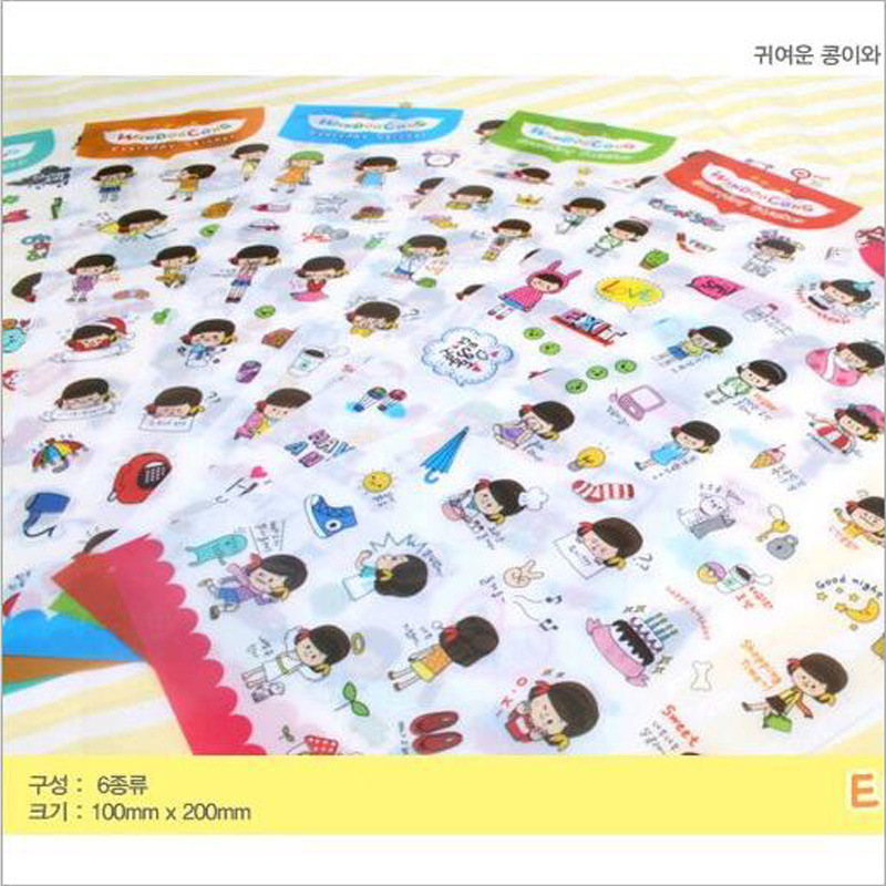 现货韩国文具套装贴纸 我的快乐生活日记装饰卡通贴纸 (6枚入)