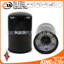 �C�͞V�����C�͸�RE59754 LF3703 B7125 H26W01 W925 6005021346