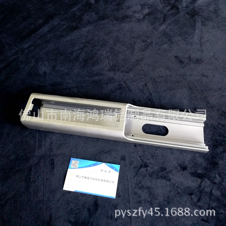 佛山厂家销售 音柱外壳 定 制各种影音器材配件铝合金型材外壳