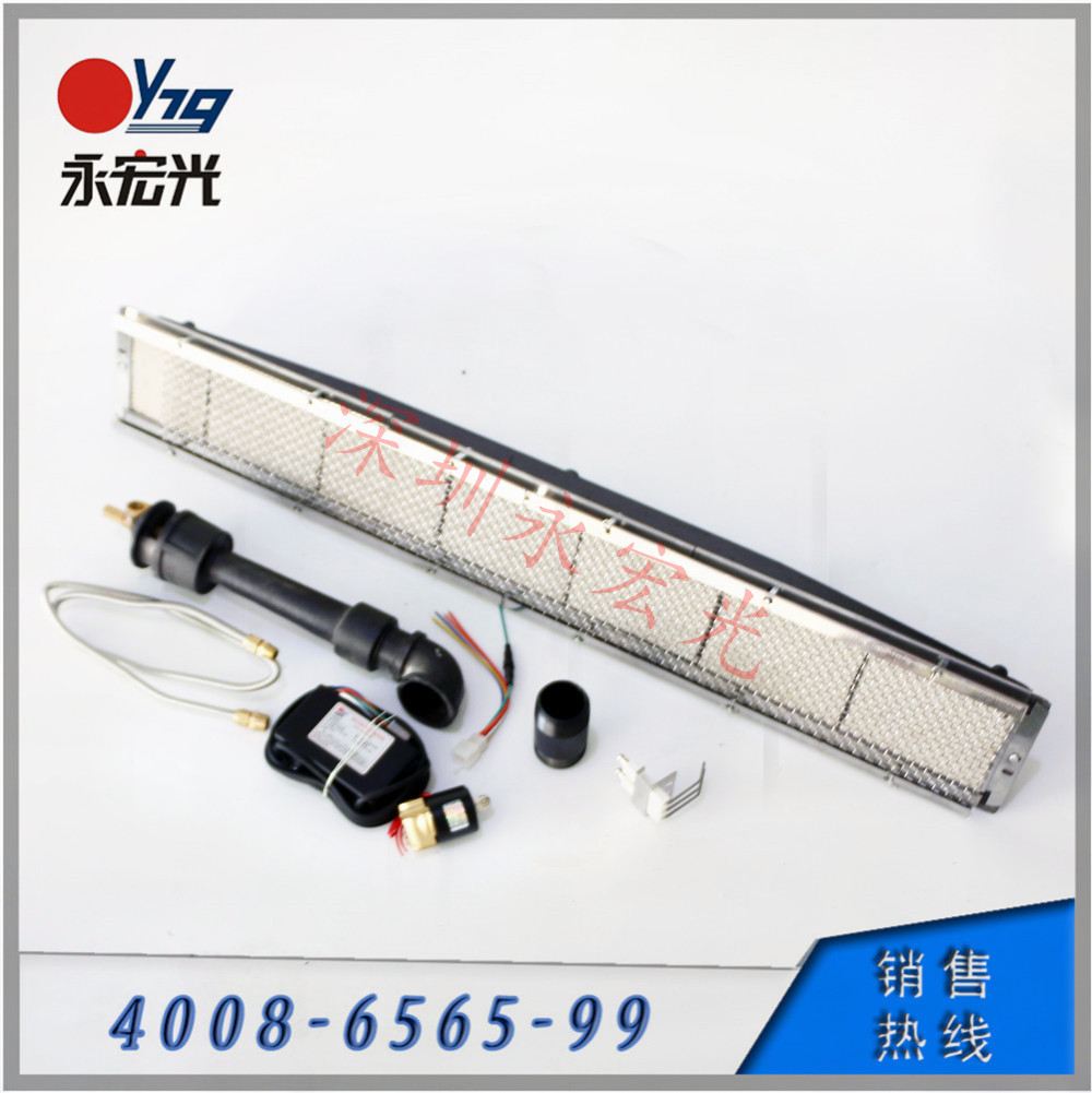 供应瓦斯炉头YHG-2602