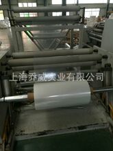 ױƷ ƷװרB0OPPĤ Ĥ ƿȺȵ˫ȷ