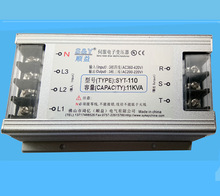 ŷ늙C׃ ŷ׃ 380V׃220V 11KW SYT-110