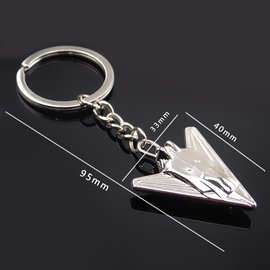 金属隐形飞机钥匙扣创意战斗飞机钥匙圈商务小礼品汽车挂件钥匙链