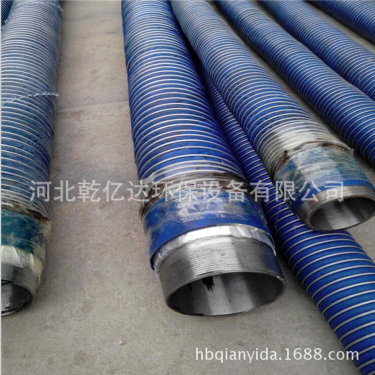 直销快装化工复合软管 法兰连接输石油船用卸油复合软管 质量保证