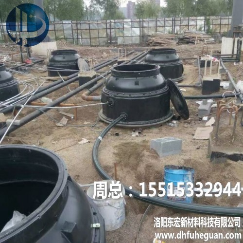 QQ图片20170503141218_conew3