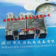 ��ʵ�����㡿���KUDOM��̬�̵���KSI380A40-L