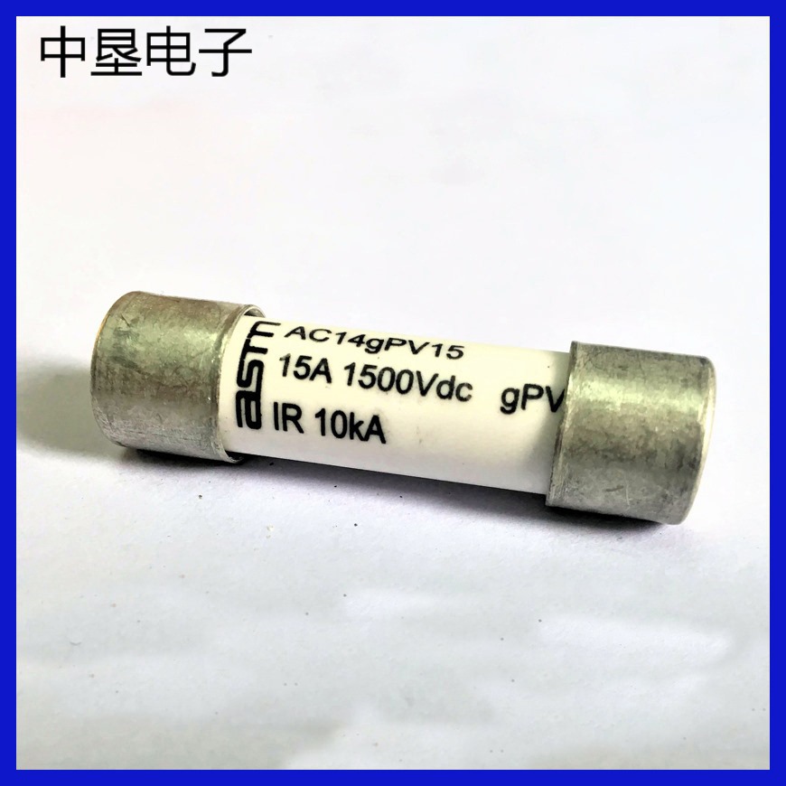 快速熔断 10x38mm 光伏专用 1500 VDC UL规格4 - 30A PVM系列