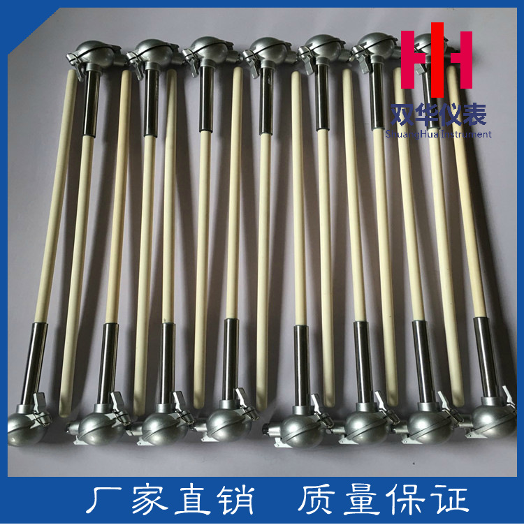 S型铂铑热电偶WRP-130高温型刚玉偶