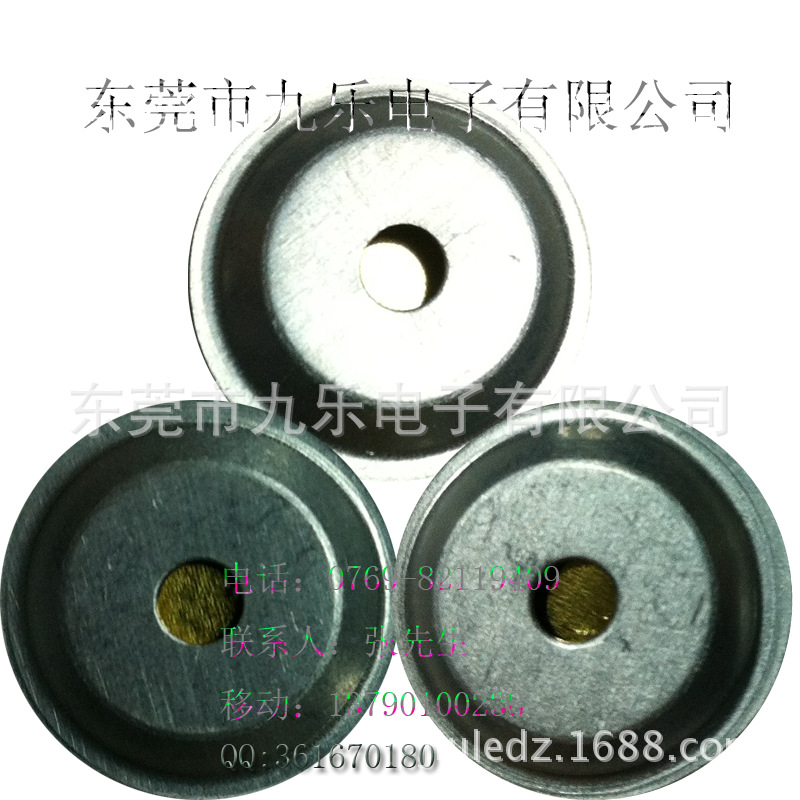 厂家直销低价蜂鸣片他激式二极压电陶瓷蜂鸣片15MM环保铜基加铝壳