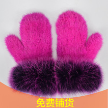 ˮ����֯���׹����Ҳ���ָ����Ů�ɰ�����ëˮ��ëƤ�ݳ���