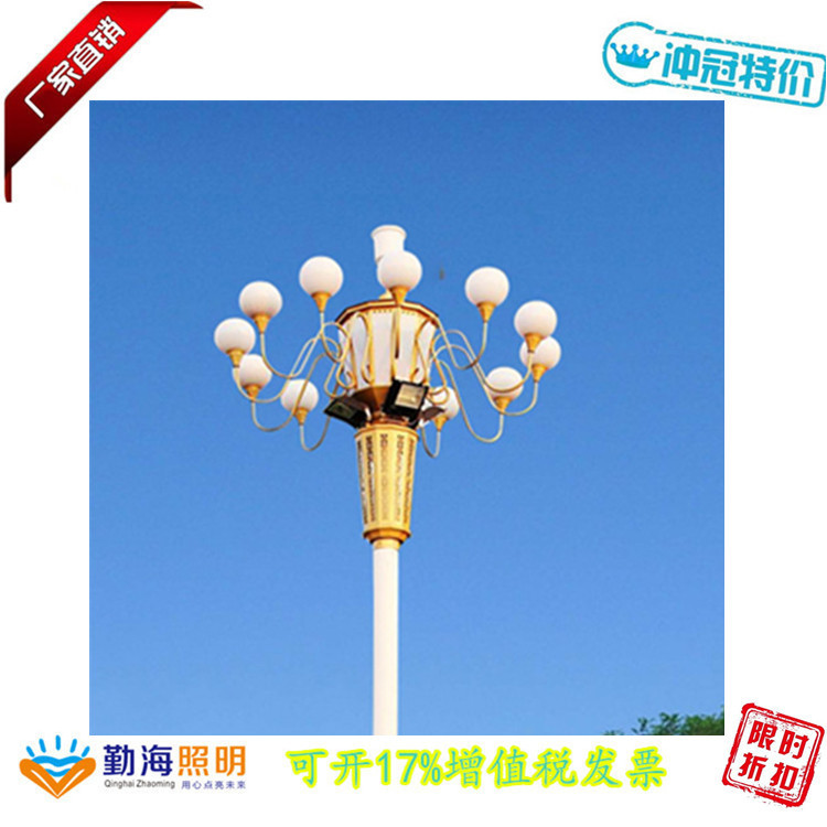 中华灯 10M道路照明景观灯 户外节能八叉九火玉兰灯定制厂家订制|ms