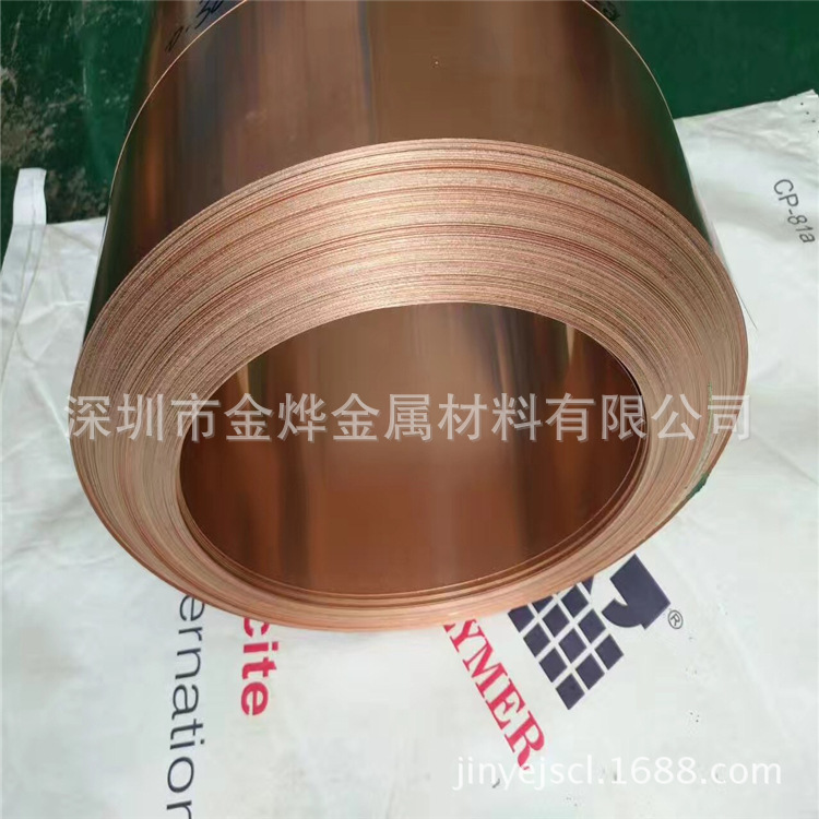 QBe2铍铜材 高性能重力铸造专用铍铜 耐高温 耐侵蚀铍铜棒