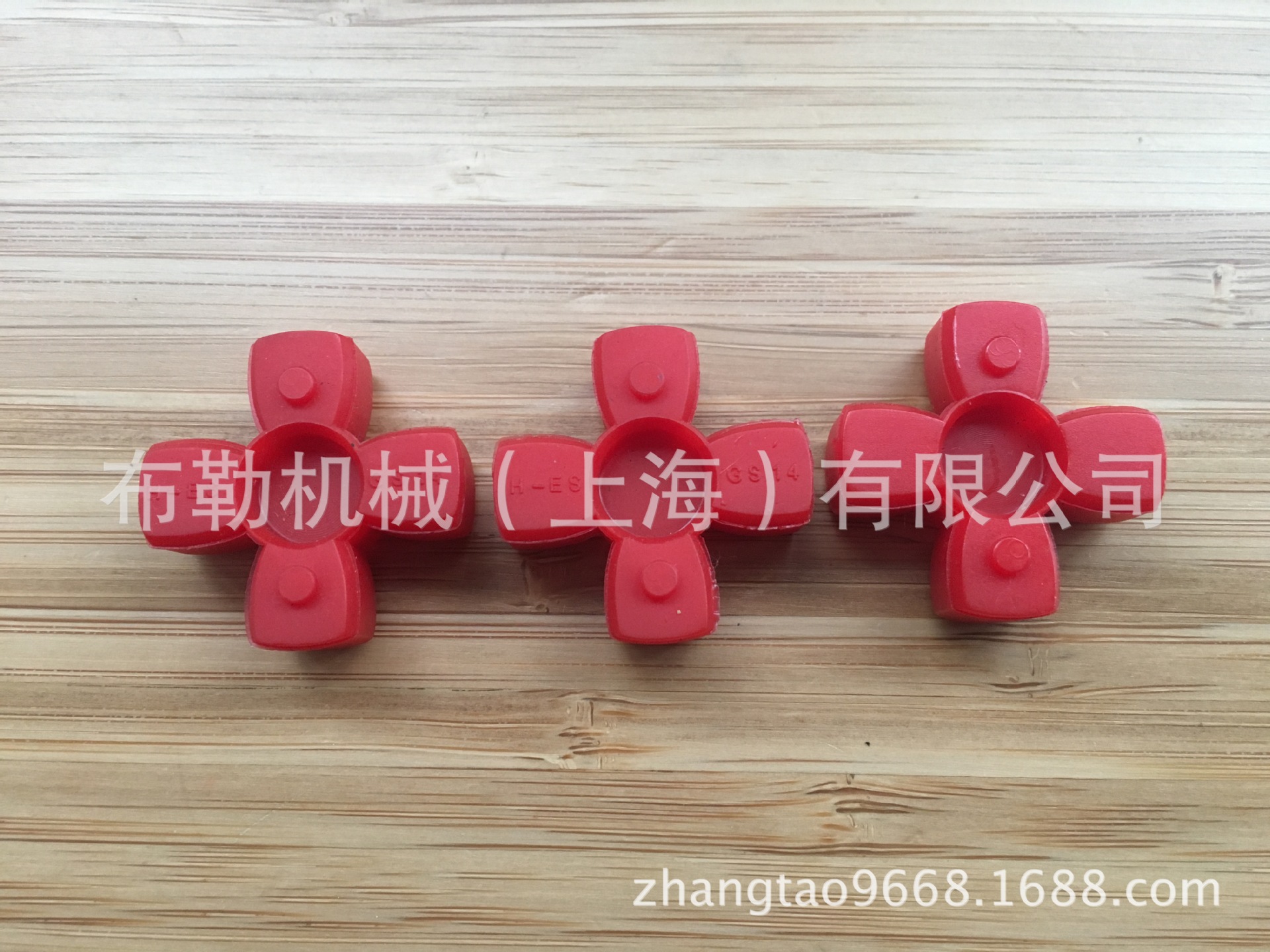 KTR十字垫ROTEX-GS14四角缓冲垫外径30梅花联轴器弹性体/减震块ES